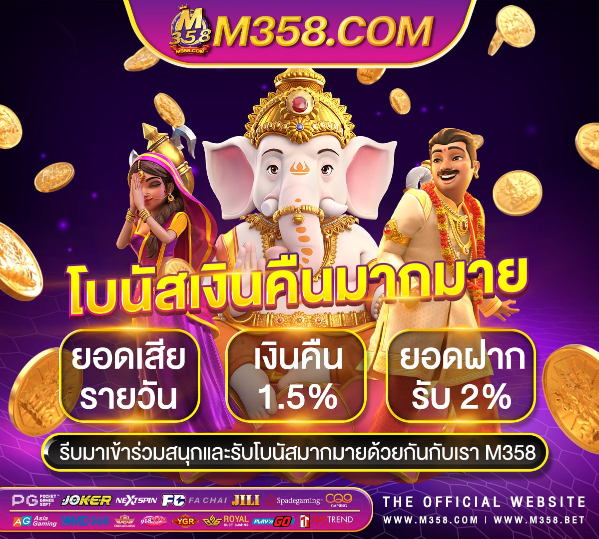 สมัครสมาชิกpg akun demo slot spadegaming